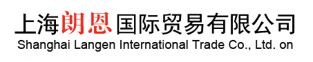 广东亮丽龙照明股份有限公司